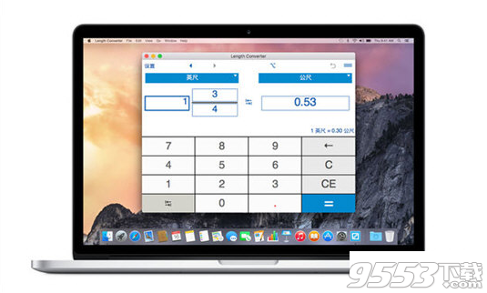 Length Converter Mac版