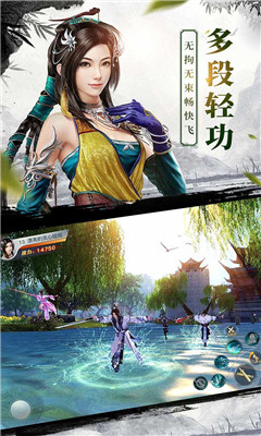 龙武果盘最新版