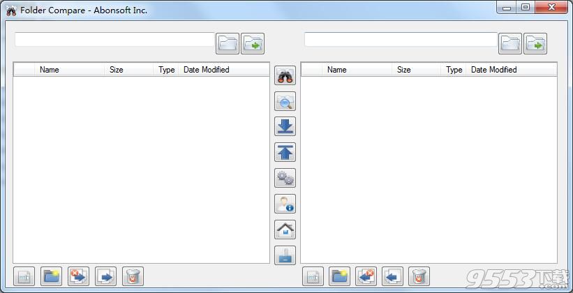 Abonsoft Folder Compare(文件比较)