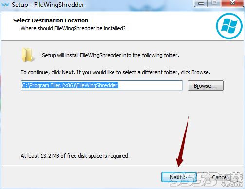Abelssoft FileWing Shredder(数据删除软件)