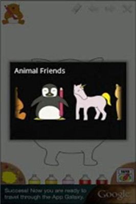 绘画与动物朋友手机版截图3
