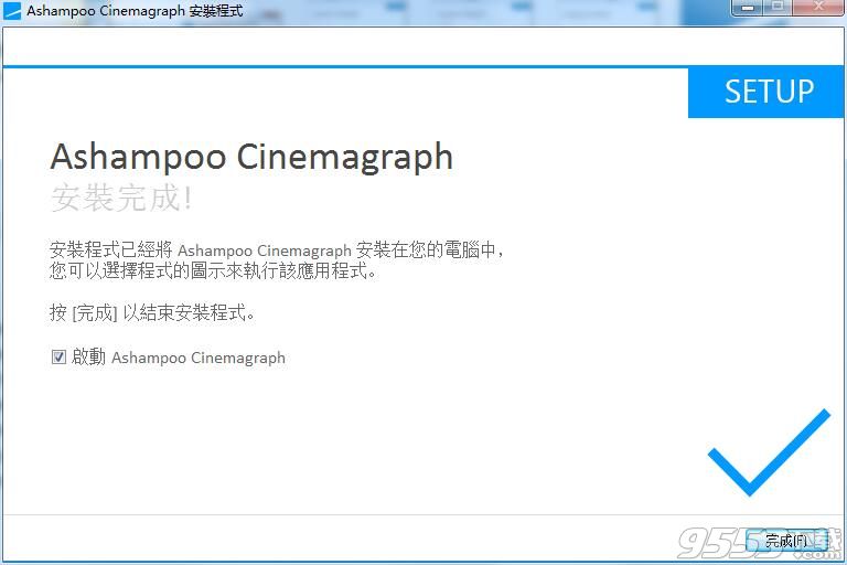 Ashampoo Cinemagraph(动图制作工具)