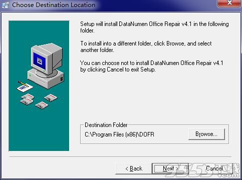 DataNumen Office Repair(office文件修复工具)