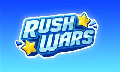 突突兵团测试版(Rush Wars)截图1