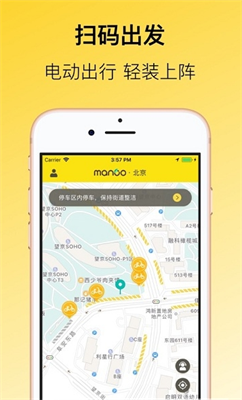 芒果工厂app下载-芒果工厂最新版v1.7.1下载图2