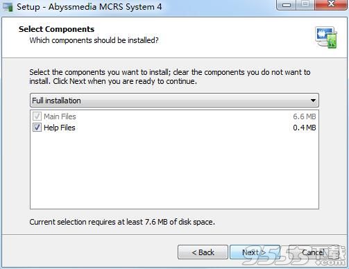 Abyssmedia MCRS System(录音软件)