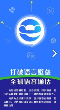 eotu浏览器手机版下载-eotu浏览器下载v2.6.1908153图1