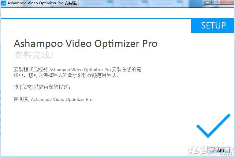 Ashampoo Video Optimizer Pro(视频处理软件)