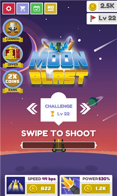 月球爆炸游戏下载-月球爆炸安卓手机版下载v1.09图2