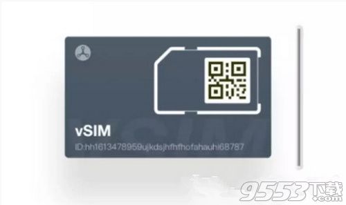 灵鸽申请账号vSIM卡有什么用 灵鸽申请账号vSIM卡用处介绍