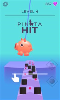 皮纳塔命中Pinata Hit游戏截图2