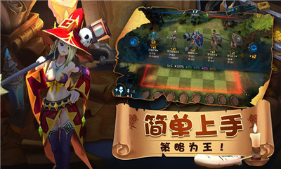 爆燃斗战棋iOS版下载-爆燃斗战棋游戏苹果版下载v1.0图2