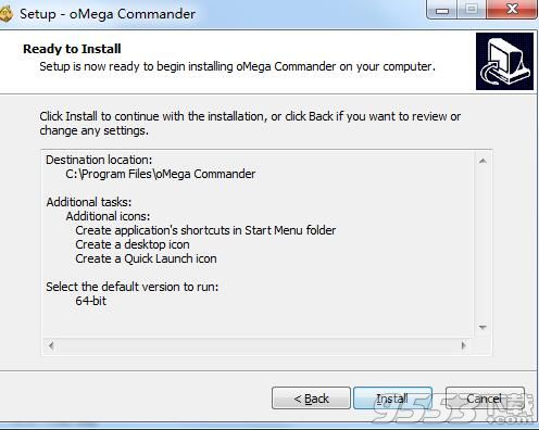 oMega Commander(文件资源管理)