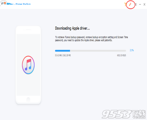 Tenorshare 4uKey iTunes Backup(iTunes备份密码)