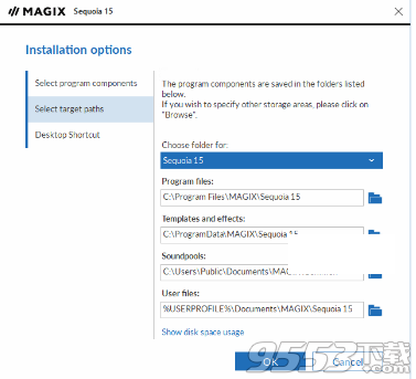 Magix Sequoia汉化版