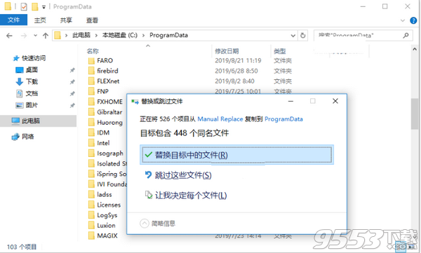 FXhome Ignite Pro 4.1.9 for AE中文版