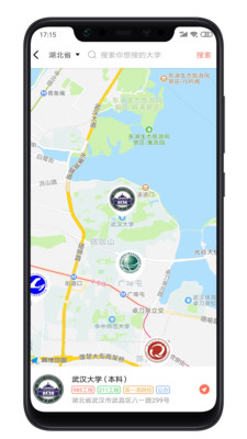 哪尚学app下载-哪尚学最新版下载v1.2图1