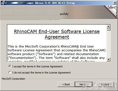 MecSoft RhinoCAM 2018中文版