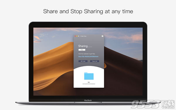 极速分享Mac版