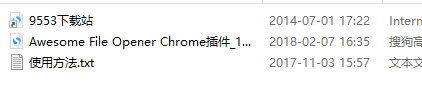 Chrome Awesome Office编辑插件