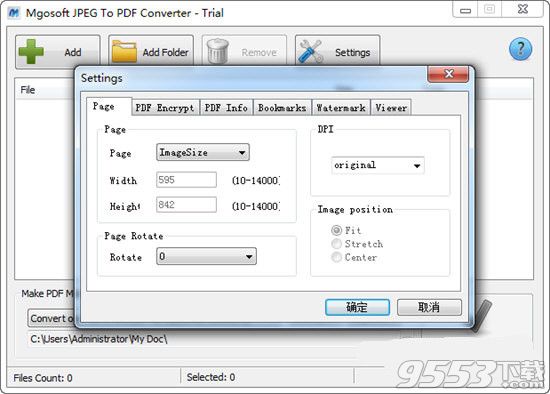 Mgosoft JPEG To PDF Converter(JPEG到PDF转换器)