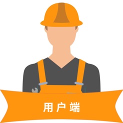 百修用户端app