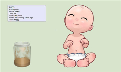 可爱的小宝宝手游下载-可爱的小宝宝安卓版下载v8.53.1图3