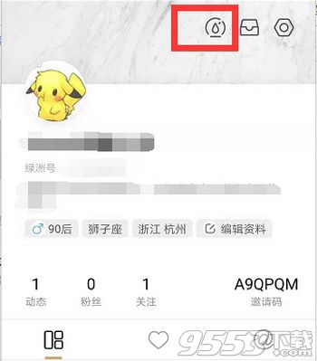 绿洲app怎么加好友 绿洲app加好友方法