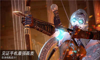 罗马战神Godsof Rome安卓版截图4