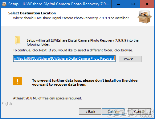 IUWEshare Digital Camera Photo Recovery(图像处理软件)