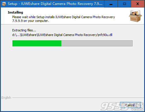 IUWEshare Digital Camera Photo Recovery(图像处理软件)