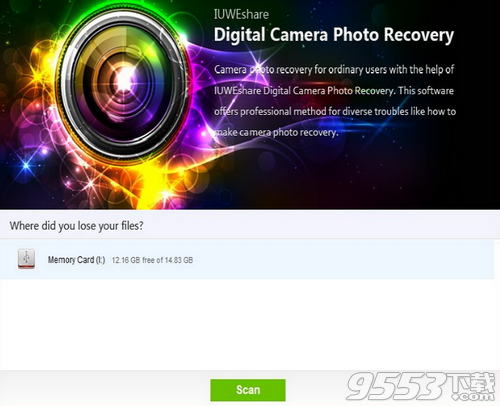 IUWEshare Digital Camera Photo Recovery(图像处理软件)