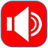 Batch视频音频提取器 v1.2.3最新官方版