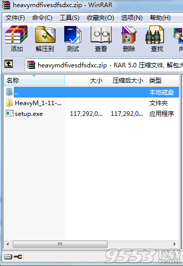HeavyM Live(投影映射软件)