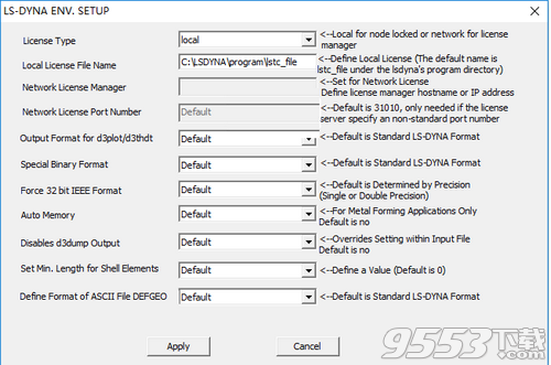 LS-DYNA SMP R11.0.0中文版64位