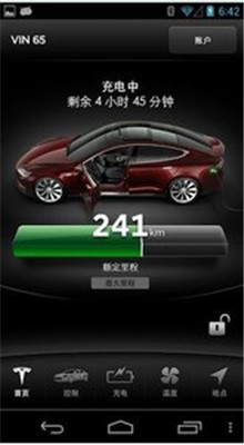 Tesla手机版app下载-Tesla安卓版下载v4.4.4-849图1