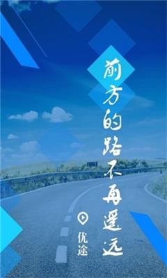 京猫购app下载-京猫购安卓版下载v1.0.6图4