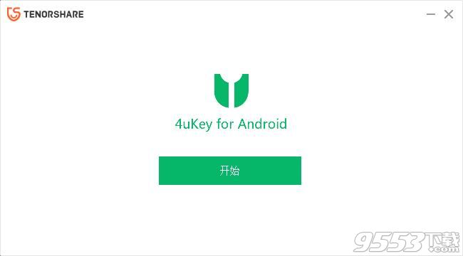 Tenorshare 4uKey for Android(解锁软件)
