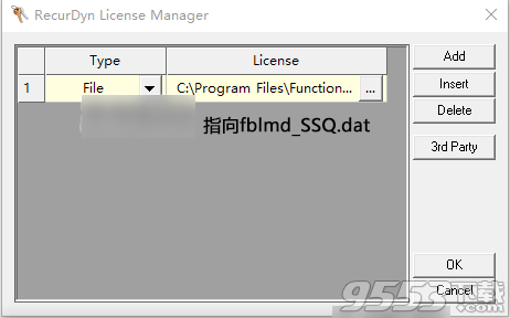 FunctionBay RecurDyn V9R2 SP1中文版
