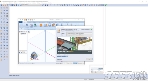 DICAD Strakon Premium 2019 SP1漢化版64位