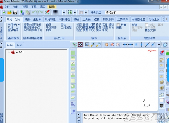 MSC Marc 2019中文版百度云