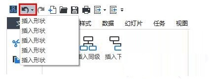 OrgCharting(企业级组织架构管理软件)