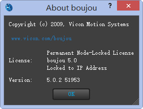 Vicon boujou(摄像机跟踪工具)