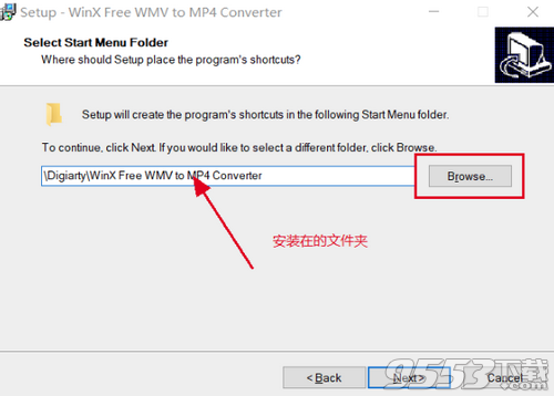 WinX Free WMV to MP4 Converter(WMV转MP4)