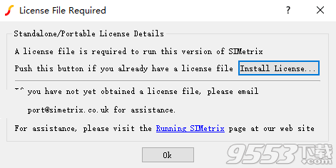 SIMetrix 8.20a中文汉化版32/64位
