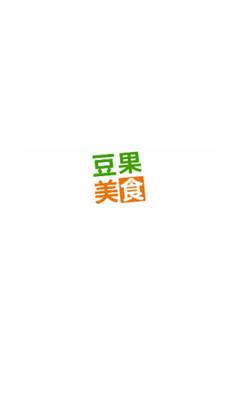 豆果美食菜谱app下载-豆果美食菜谱最新版下载v6.9.45.2图1