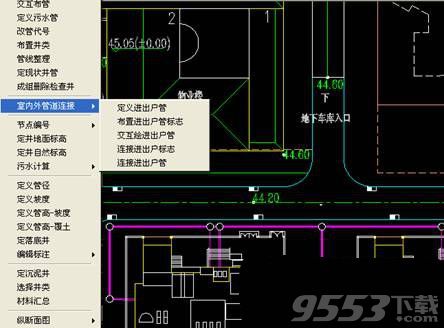 鸿业小区室外给排水