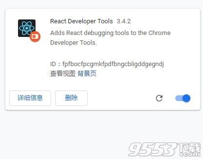 React Developer Tools chrome开发工具