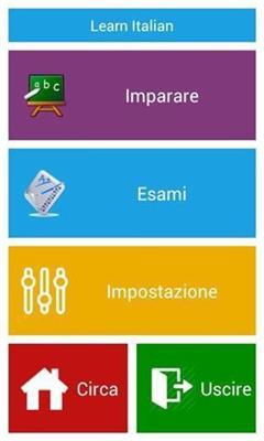 学习意大利语手机版