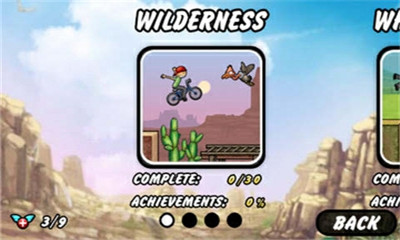 单车男孩酷跑安卓版下载-单车男孩酷跑游戏下载v1.22图3